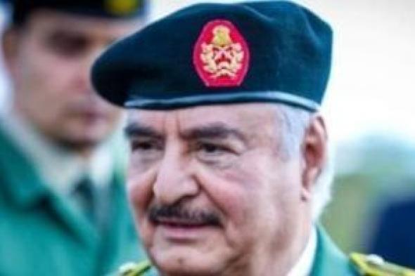 قيادة
      الجيش
      الليبي
      ترحب
      بمبادرة
      واشنطن
      لتوحيد
      السلطة
      التنفيذية
      وتؤكد:
      واقعية