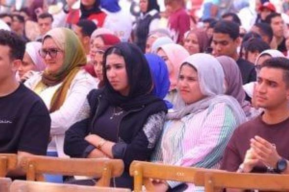 حصاد
      الوزارات..
      التضامن:
      تأهيل
      الشباب
      لسوق
      العمل
      وتوفير
      3
      آلاف
      منحة
      إنجليزي