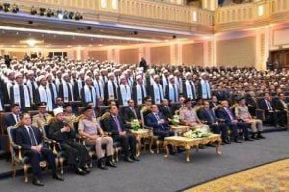 الرئيس
      السيسى
      يشاهد
      فيلما
      عن
      رفاعة
      الطهطاوى
      بتقنية
      الذكاء
      الاصطناعى..
      فيديو