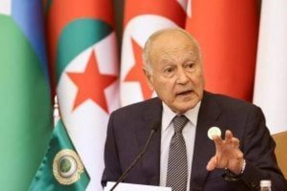 أبو
      الغيط:
      خارطة
      الطريق
      الليبية
      خطوة
      مهمة
      نحو
      إنهاء
      المرحلة
      الانتقالية