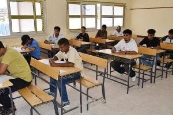 تعليم
      القاهرة:
      إعلان
      نتيجة
      الشهادة
      الإعدادية
      2026
      بالمدارس
      اليوم