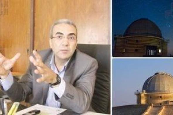 اقترانات
      بديعة..
      تفاصيل
      الظواهر
      الفلكية
      المرتقبة
      حتى
      نهاية
      يونيو
      بالتواريخ