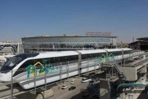 لجماهير
      الفان
      زون..
      المونوريل
      مكمل
      معاك
      لهذا
      الموعد
      مجانا