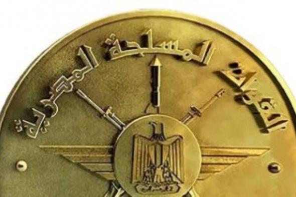 أكثر
      من
      40
      مليار
      جنيه..
      مضبوطات
      للقوات
      المسلحة
      فى
      حملات
      متواصلة