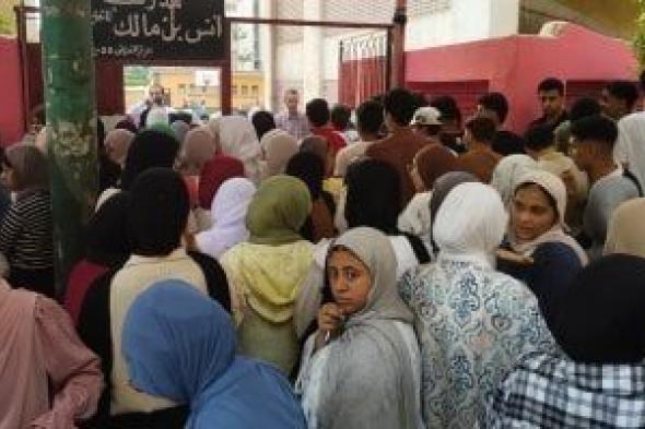 وزارة
      التعليم:
      دخول
      طلاب
      الثانوية
      اللجان
      بداية
      من
      8:15
      صباحا