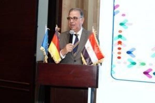 نائب
      وزير
      الخارجية
      يفتتح
      إطلاق
      مبادرة
      «امتياز»
      لتوفير
      فرص
      تدريب
      في
      ألمانيا