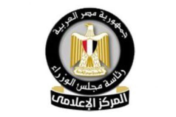 مجلس
      الوزراء
      يستعرض
      النقلة
      النوعية
      فى
      المنافذ
      التموينية
      عبر
      سلسلة
      "CARRY
      ON"