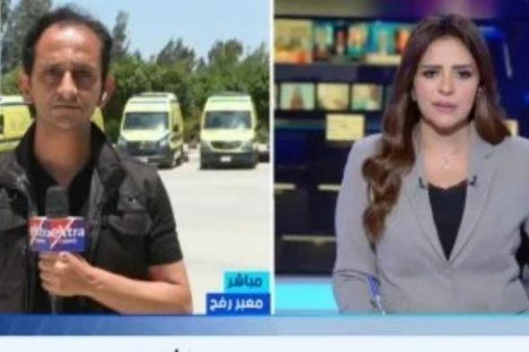 2942
      طنًا
      من
      المساعدات..
      انطلاق
      قافلة
      «زاد
      العزة»
      رقم
      211
      إلى
      غزة