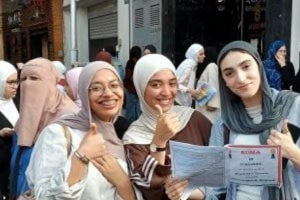 هل
      يتم
      تأجيل
      امتحانات
      الثانوية
      العامة
      بسبب
      إجازة
      30
      يونيو؟
      اعرف
      التفاصيل