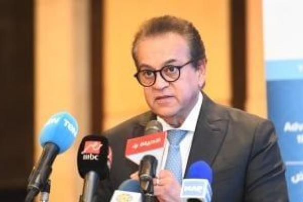 وزير
      الصحة
      يبحث
      مع
      ممثلة
      اليونيسيف
      لدى
      مصر
      تعزيز
      التعاون
      في
      صحة
      الطفل