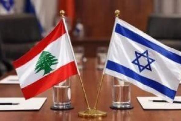 أكسيوس:
      اتفاق
      إطارى
      مشترك
      بين
      لبنان
      وإسرائيل
      قد
      يعلن
      عنه
      اليوم