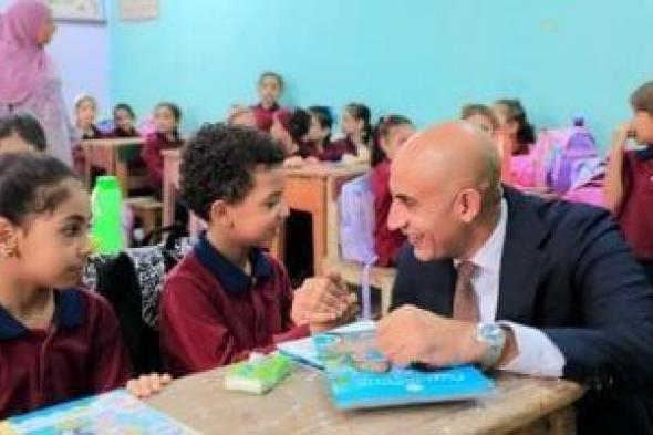 رسوم
      تحويلات
      الطلاب
      بين
      المدارس
      للعام
      الدراسي
      المقبل..
      تفاصيل