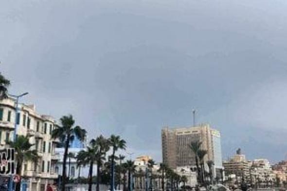 رطوبة
      مرتفعة
      وارتفاع
      طفيف..
      الأرصاد
      تكشف
      تفاصيل
      حالة
      الطقس
      حتى
      الأربعاء