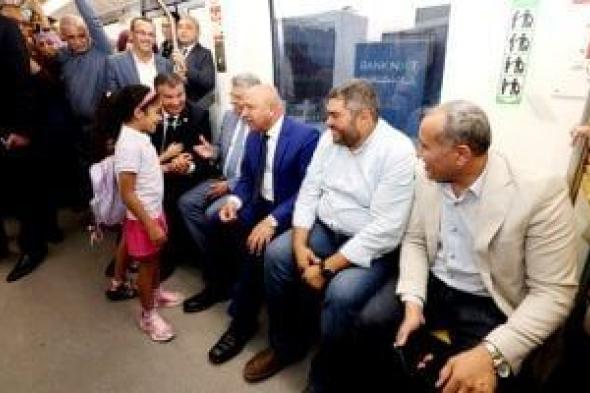 ​كامل
      الوزير:
      المونوريل
      سيقلل
      زمن
      الرحلات
      بين
      القاهرة
      الكبرى
      والعاصمة
      الجديدة