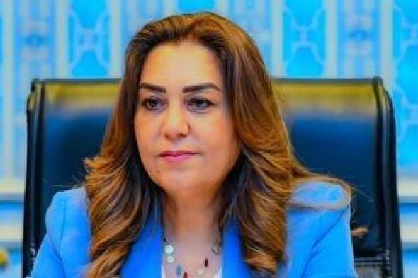 وزيرة
      التنمية
      المحلية
      تتابع
      حادث
      غرق
      صندل
      بميناء
      السد
      العالي
      بأسوان
