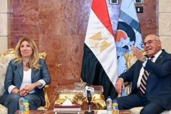 اعتماد
      دولى
      للشركة
      العربية
      الإفريقية
      للصناعات
      الطبية
      إحدى
      شركات
      الهيئة
      العربية
      للتصنيع