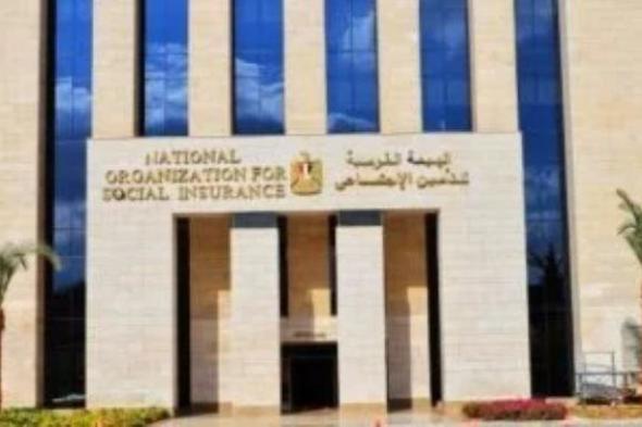 مين
      يحق
      له
      الجمع
      بين
      معاشين؟..
      قانون
      التأمينات
      يحدد
      الحالات
      والضوابط