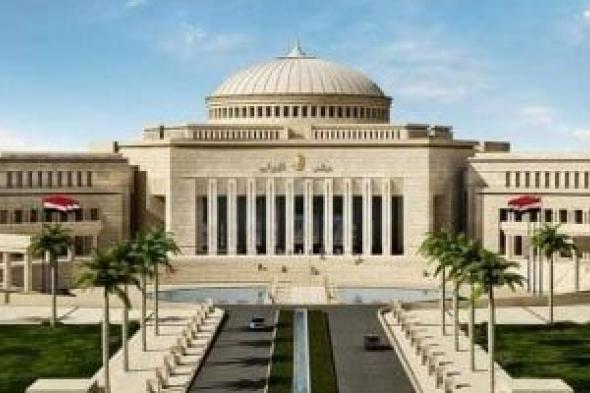 النواب
      يوافق
      نهائيا
      على
      مشروع
      قانون
      العلاوة
      الدورية
      2026
      والحد
      الأدنى
      8
      آلاف