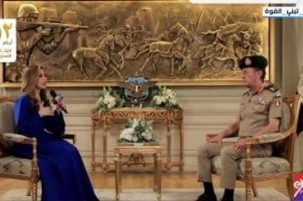 مدير
      الأكاديمية
      العسكرية:
      رسالتنا
      إعداد
      جيل
      قادر
      على
      التفكير
      مُحصن
      بالوعي