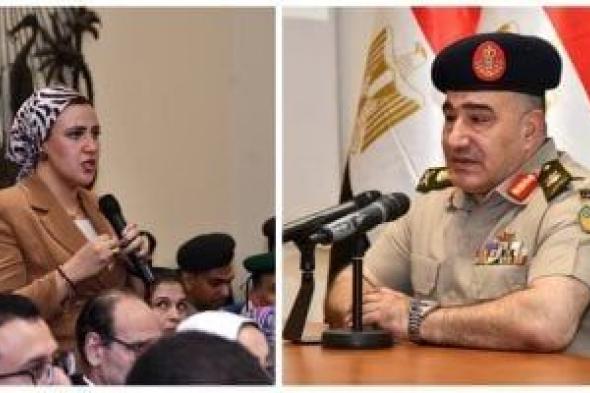 قبول
      دفعة
      جديدة
      من
      المجندين
      بالقوات
      المسلحة
      مرحلة
      أكتوبر
      2026
