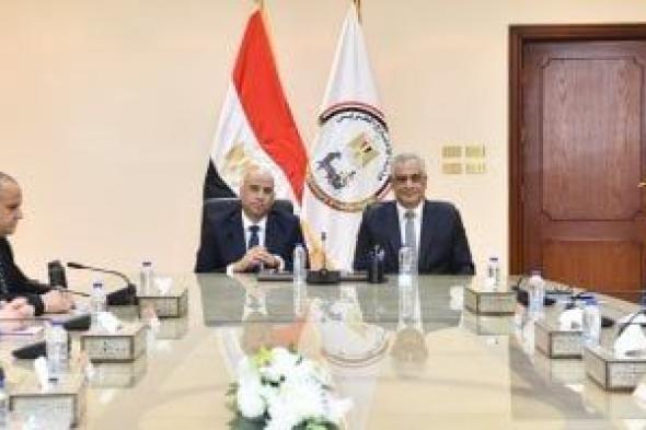 وزيرا
الإنتاج
الحربى
والعمل
يتفقان
على
خطة
تدريب
مهنى
وتأهيل
الشباب
لسوق
العمل