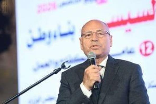 ​محافظ
      القاهرة:
      وضع
      ضوابط
      صارمة
      للبناء
      بارتفاعات
      لا
      تتجاوز
      «أرضى
      +
      4
      أدوار»