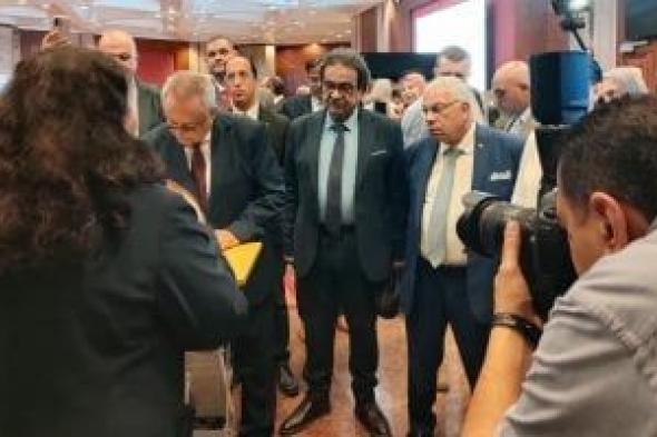 معلومات
      الوزراء
      يشارك
      بجناح
      فى
      معرض
      مكتبة
      الإسكندرية
      الدولى
      للكتاب