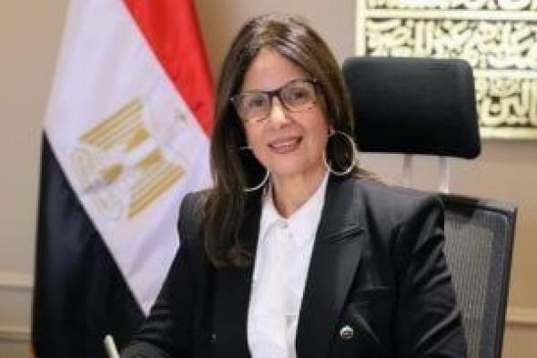 وزيرة
      الثقافة
      تتقدم
      باستقالتها
      لرئيس
      مجلس
      الوزراء
      احتراما
      لأحكام
      القضاء