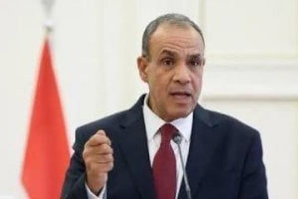 وزير
      الخارجية
      يبحث
      مع
      نظيره
      اليمني
      جهود
      الإفراج
      عن
      البحارة
      المصريين
      المختطفين
