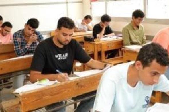 3 فئات من الطلاب يؤدون امتحانات الثانوية العامة للدور الثانى 2026
