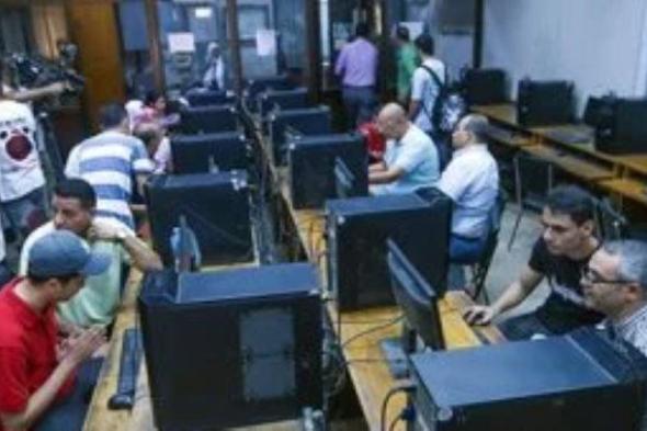 تقليل الاغتراب 2026.. موعد انطلاق المرحلة وماذا تعنى التحويلات بين الكليات؟