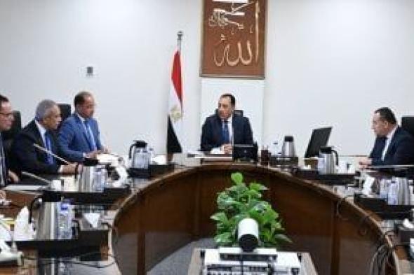 رئيس الوزراء يستعرض أبرز محاور عمل وزارة التعليم العالى للارتقاء بالمنظومة