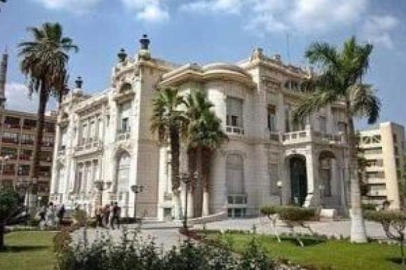 تنسيق الجامعات.. خدمات منصة التحويلات الإليكترونية بجامعة عين شمس