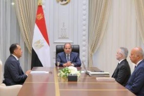 الرئيس السيسى يشدد على اتخاذ كل الإجراءات الكفيلة بسرعة تنفيذ الأحكام الصادرة فى دعاوى النفقات