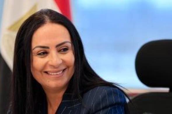 التسجيل فى جمعية أهلية.. أحد شروط التقديم فى حج وزارة التضامن