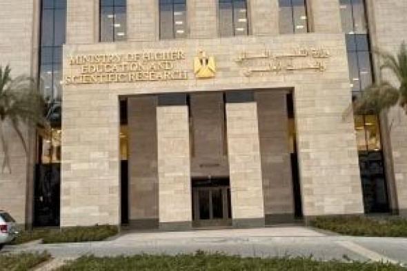 بدء التقدم لاختبارات القدرات لطلاب الشهادات المعادلة 23 أغسطس