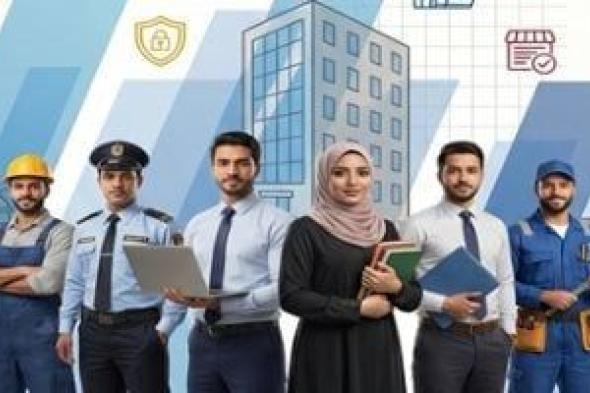 وزير العمل يعلن 1489 فرصة عمل جديدة في 13 محافظة فى 21 شركة