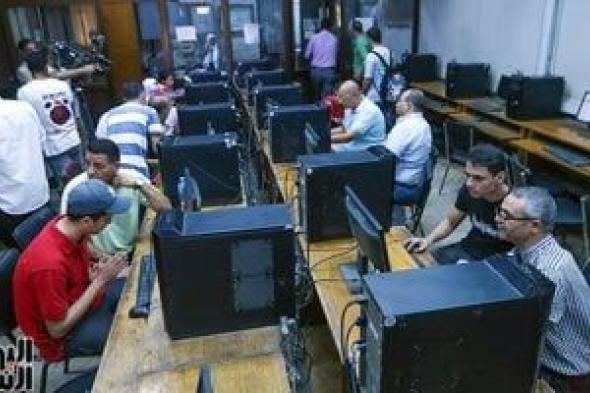 تنسيق الشهادات المعادلة.. على حسب محافظتك اعرف مكان استلام ملفات القبول