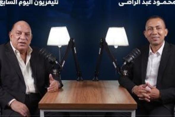 بودكاست "خلف الأسوار" يستعرض أسرار اقتحام "جزيرة النخيلة" وسقوط عزت حنفى