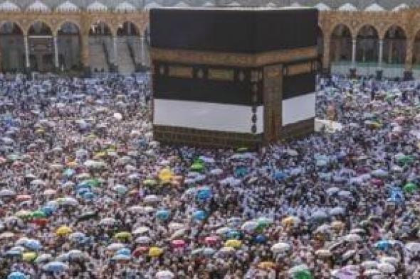إغلاق باب التقديم لحج القرعة بوزارة الداخلية 2027 الخميس المقبل