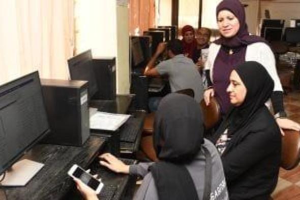 نتيجة تقليل الاغتراب.. نتائج مرحلة تقليل الاغتراب لطلاب المرحلتين "الأولى والثانية"