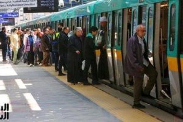 تصل لـ90%.. تفاصيل اشتراكات المترو للطلاب قبل انطلاق العام الدراسى الجديد