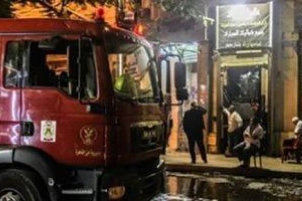 احذر «الشفاط».. خطأ شائع نرتكبه يوميا يتسبب فى تفحم الشقق