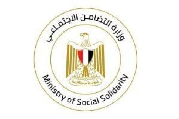 وزيرة التضامن توجه بتقديم المساعدات لأسر ضحايا حادث محور الضبعة
