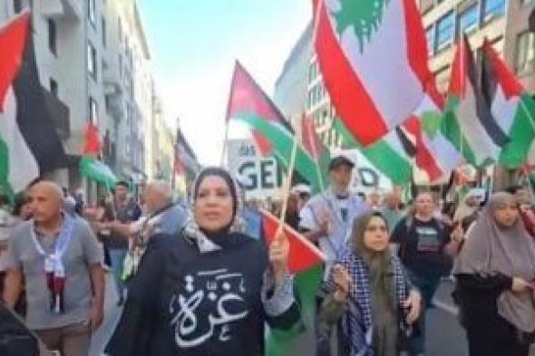 مظاهرات فى برلين للمطالبة بحظر صادرات الأسلحة الألمانية إلى إسرائيل