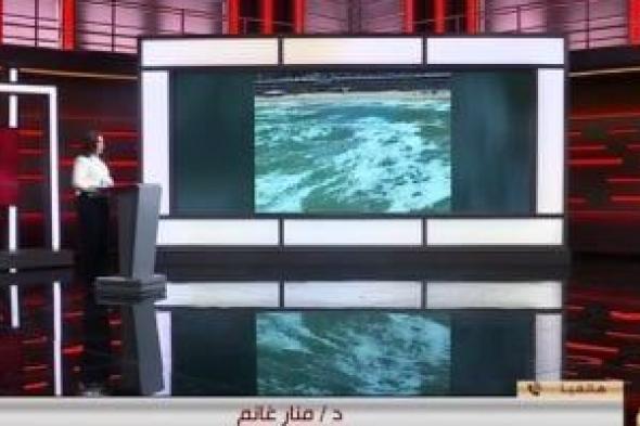 الأرصاد: تحسن طفيف في الطقس وانخفاض تدريجي بدرجات الحرارة اعتبارًا من الأحد