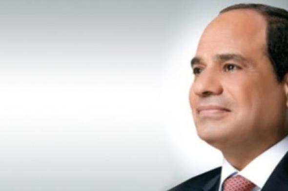 الرئيس السيسى يشدد على أهمية خفض التوتر فى المنطقة واستعادة السلم والاستقرار