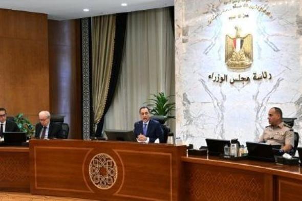 مجلس الوزراء يوافق على تحمل الخزانة العامة قيمة ضريبة الملاهي لعدد من الفعاليات