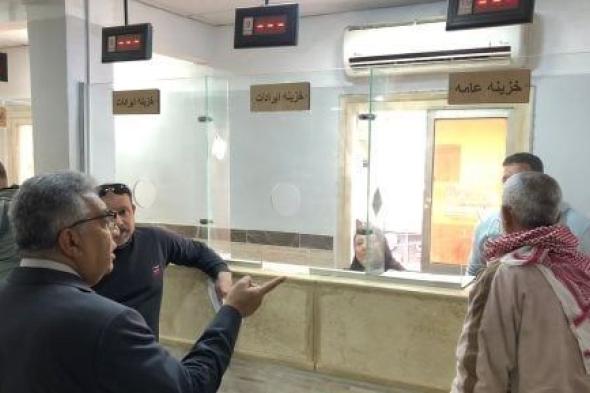 دليلك لتقديم طلب التصالح على مخالفات البناء والمستندات المطلوبة