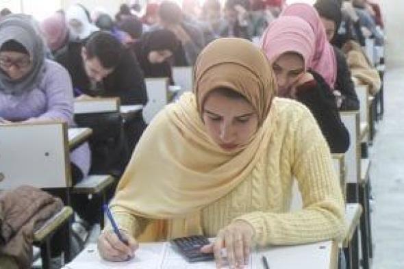 طريقة الاستعلام عن المصروفات الجامعية الرسمية واستخراج كارنيه الكلية